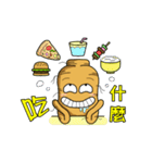人蔘海海哥 part 2（祭り生活挨拶篇）（個別スタンプ：12）