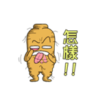 人蔘海海哥 part 2（祭り生活挨拶篇）（個別スタンプ：13）