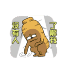 人蔘海海哥 part 2（祭り生活挨拶篇）（個別スタンプ：16）