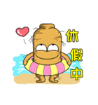 人蔘海海哥 part 2（祭り生活挨拶篇）（個別スタンプ：17）
