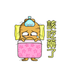 人蔘海海哥 part 2（祭り生活挨拶篇）（個別スタンプ：18）