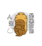 人蔘海海哥 part 2（祭り生活挨拶篇）（個別スタンプ：20）