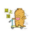 人蔘海海哥 part 2（祭り生活挨拶篇）（個別スタンプ：22）
