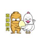 人蔘海海哥 part 2（祭り生活挨拶篇）（個別スタンプ：27）