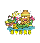 人蔘海海哥 part 2（祭り生活挨拶篇）（個別スタンプ：33）