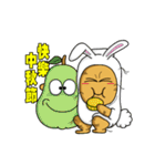人蔘海海哥 part 2（祭り生活挨拶篇）（個別スタンプ：34）