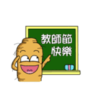人蔘海海哥 part 2（祭り生活挨拶篇）（個別スタンプ：35）