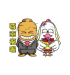 人蔘海海哥 part 2（祭り生活挨拶篇）（個別スタンプ：38）