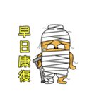 人蔘海海哥 part 2（祭り生活挨拶篇）（個別スタンプ：40）