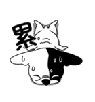 Mine Bulldog（個別スタンプ：4）