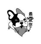 Mine Bulldog（個別スタンプ：6）