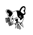 Mine Bulldog（個別スタンプ：18）