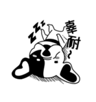 Mine Bulldog（個別スタンプ：25）