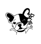 Mine Bulldog（個別スタンプ：26）