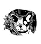 Mine Bulldog（個別スタンプ：33）