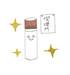 とばっこ（個別スタンプ：1）