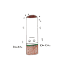 とばっこ（個別スタンプ：4）