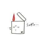 とばっこ（個別スタンプ：10）