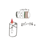 とばっこ（個別スタンプ：12）