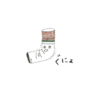 とばっこ（個別スタンプ：15）