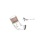 とばっこ（個別スタンプ：17）