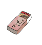 とばっこ（個別スタンプ：36）