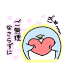 ふんわり敬語（ペンギン）（個別スタンプ：35）