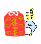 ふんわり敬語（ペンギン）（個別スタンプ：38）