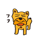 フレブルぐう（個別スタンプ：1）