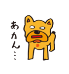 フレブルぐう（個別スタンプ：7）