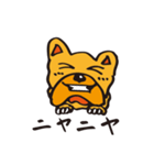 フレブルぐう（個別スタンプ：8）