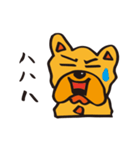 フレブルぐう（個別スタンプ：9）