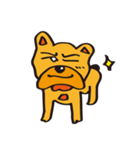 フレブルぐう（個別スタンプ：11）