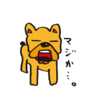 フレブルぐう（個別スタンプ：16）