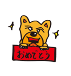 フレブルぐう（個別スタンプ：18）