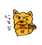 フレブルぐう（個別スタンプ：22）