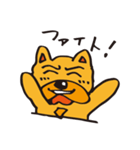 フレブルぐう（個別スタンプ：27）