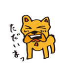 フレブルぐう（個別スタンプ：28）