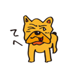 フレブルぐう（個別スタンプ：30）