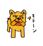 フレブルぐう（個別スタンプ：31）