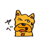 フレブルぐう（個別スタンプ：33）