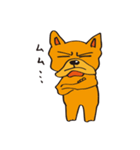 フレブルぐう（個別スタンプ：35）