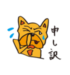 フレブルぐう（個別スタンプ：40）
