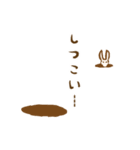 ジト目ウサギ（個別スタンプ：8）