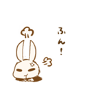 ジト目ウサギ（個別スタンプ：12）