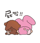 PuPu Baby ＆ PuPu Puppy（個別スタンプ：2）