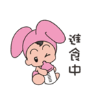 PuPu Baby ＆ PuPu Puppy（個別スタンプ：10）