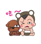 PuPu Baby ＆ PuPu Puppy（個別スタンプ：17）