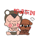 PuPu Baby ＆ PuPu Puppy（個別スタンプ：23）