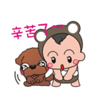 PuPu Baby ＆ PuPu Puppy（個別スタンプ：28）